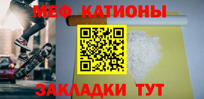 гидропоника Бийск