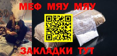 гидропоника Бийск