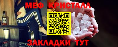 гидропоника Бийск