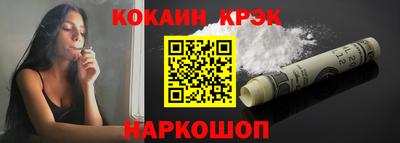 герыч Берёзовский