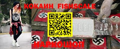 амф Кудымкар