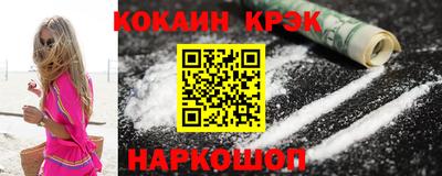 альфа пвп Беслан