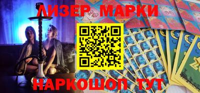 герыч Берёзовский