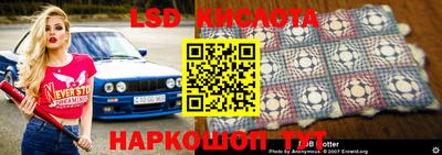 герыч Берёзовский