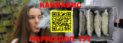 герыч Берёзовский