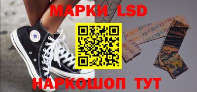 герыч Берёзовский