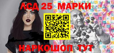 герыч Кудрово