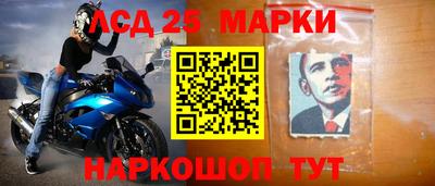 герыч Берёзовский