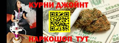 герыч Берёзовский
