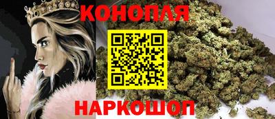 альфа пвп Беслан