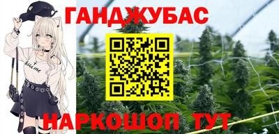 герыч Берёзовский