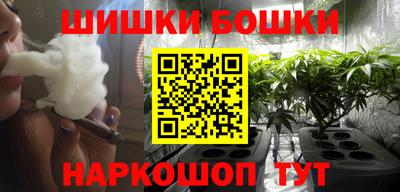 герыч Берёзовский