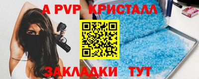 герыч Берёзовский