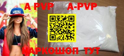 герыч Берёзовский