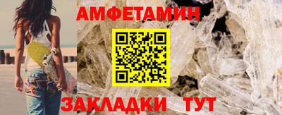 герыч Берёзовский