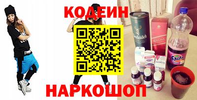 герыч Берёзовский