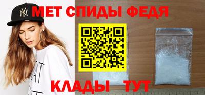 гидропоника Бийск