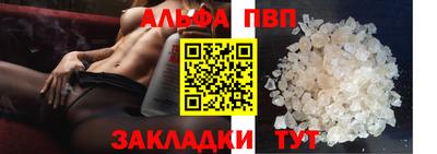 герыч Берёзовский