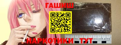 герыч Берёзовский