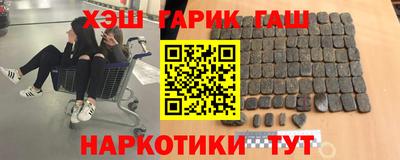 герыч Берёзовский