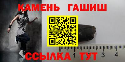 герыч Берёзовский