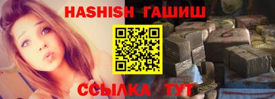 герыч Берёзовский