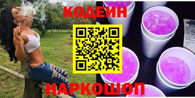 гидропоника Бийск