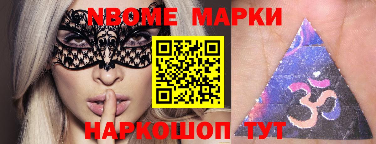 ЛСД экстази ecstasy Дербент